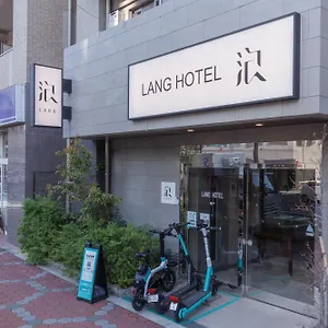 アパート Lang亀戸 #ハロウィン #紅葉 #ビジネスホテルよりも広い26平米 #亀戸駅徒歩4分 #全館wifi #チェックアウトのみ清掃あり#清掃料込み #netflixキット見放題 #アイロン貸出 #ディズニーランドにも便利なアクセス #秋葉原附近酒店, 東京都